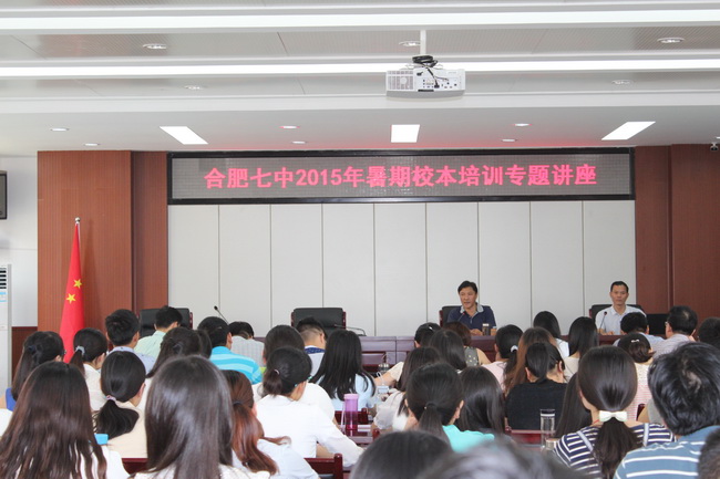 句句良言，傾心傳承教育夢；殷殷期許，點燃青春共提升(圖1)