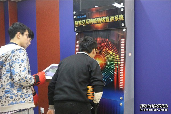 經營心靈 助力成長(圖9)