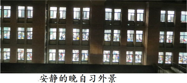 圍繞“靜”字做文章，砥礪前行提品質(zhì)(圖1)