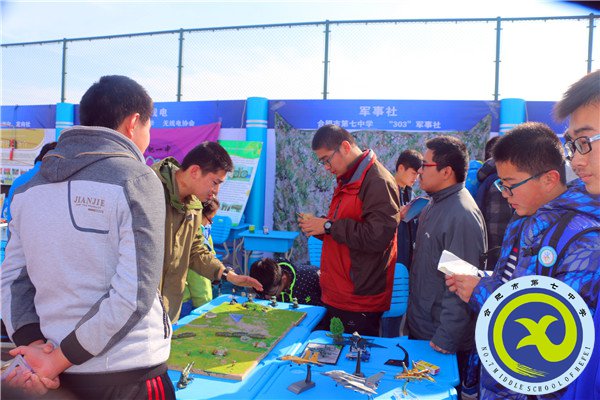 合肥七中軍事社、單車社參展市社團文化節(jié)(圖9)