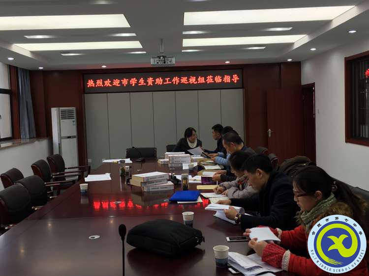 資助無小事，事事應(yīng)落實(圖2)