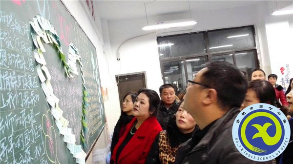 感恩父母，從心開始(圖1)