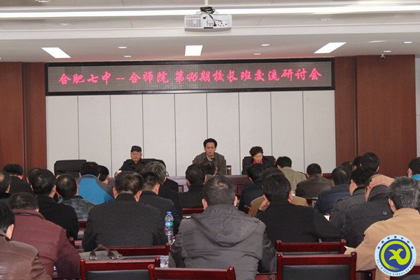 加強(qiáng)交流增友誼，互相學(xué)習(xí)共發(fā)展(圖2)