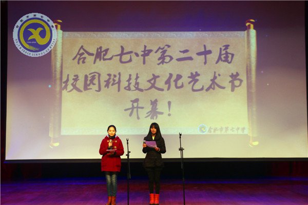 陽光成長，快樂啟航(圖2)