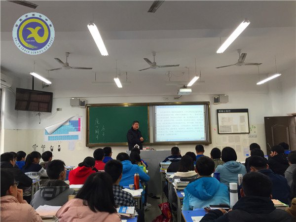  善取利刃脫窠臼 雄積文采顯風流(圖1)