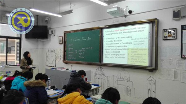 共探閱讀課教學(xué)，齊助青年教師成長(圖3)