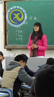 博觀而約取，厚積而薄發(fā)(圖3)