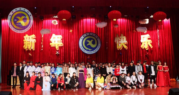 我們在七中，一起迎接2016(圖9)