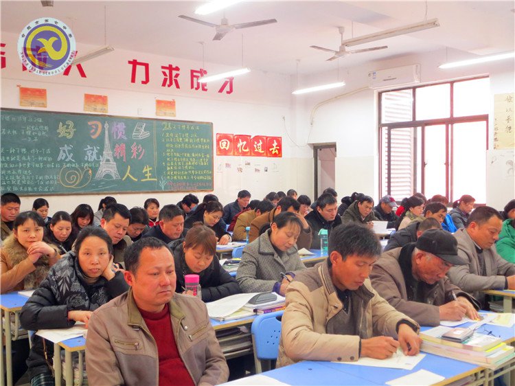 家校同心，再創(chuàng)佳績(圖2)