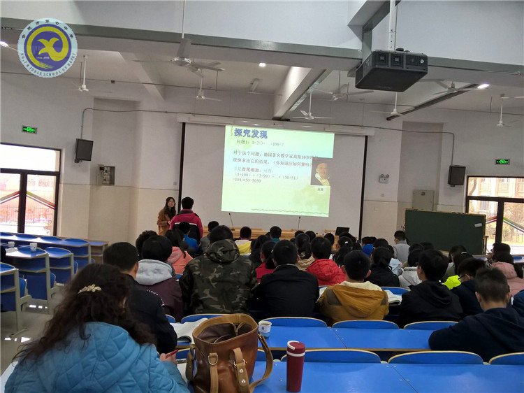 同課異構(gòu)展風(fēng)采，專家指導(dǎo)促成長(zhǎng)(圖3)