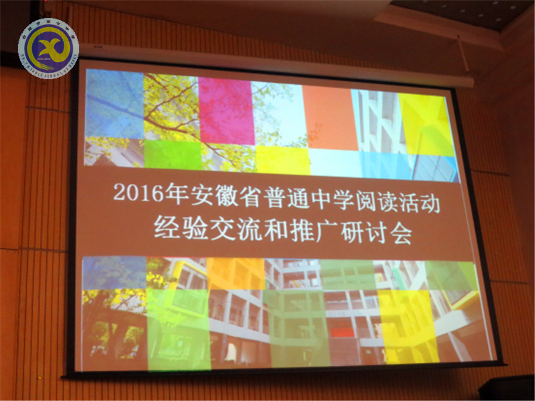 博采眾長(zhǎng)，為己所用(圖1)