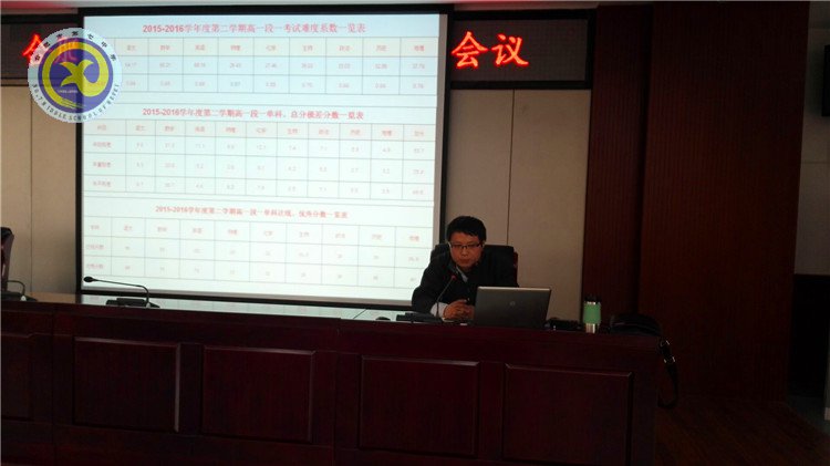 凝智聚力，書寫合肥七中新精彩(圖1)