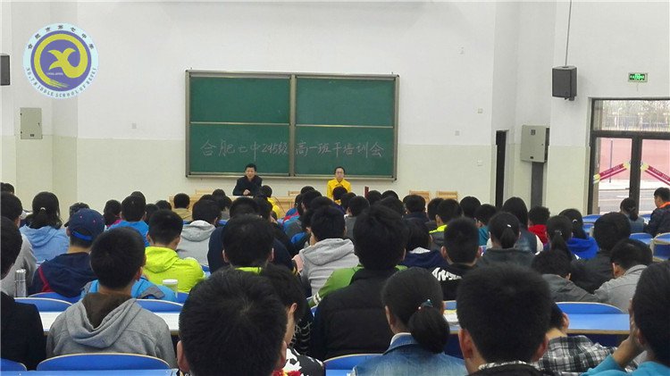  鍛煉自我，體驗管理(圖1)