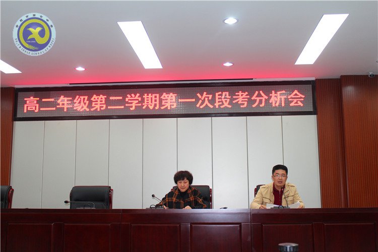  靜析成績(jī)，細(xì)思不足，厚積薄發(fā)創(chuàng)新高(圖2)