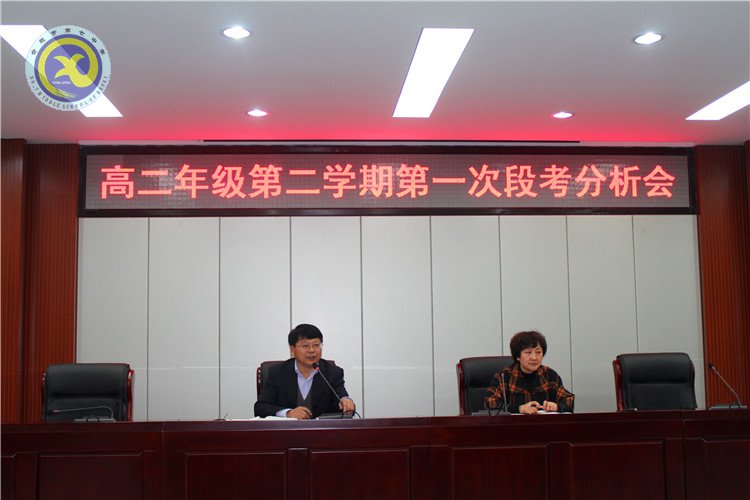  靜析成績(jī)，細(xì)思不足，厚積薄發(fā)創(chuàng)新高(圖3)