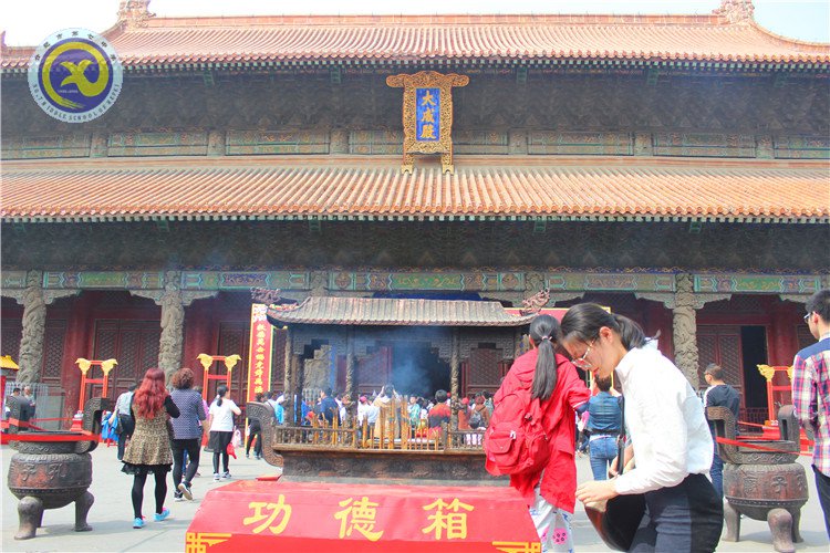 品齊魯文化，仰圣人崇光(圖3)