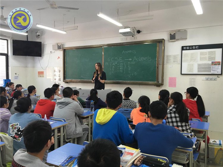 文化分享無國界，交流溝通促友誼(圖1)