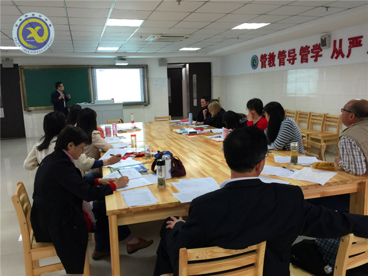 悟言一室之內(nèi),再敘中澳之情(圖2)