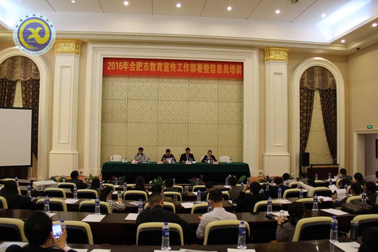 堅(jiān)定理想信念，做強(qiáng)教育宣傳(圖1)