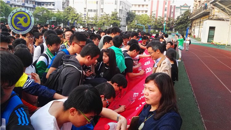 釋放壓力、放飛心靈，享受歡樂(lè)、輕松備考(圖8)