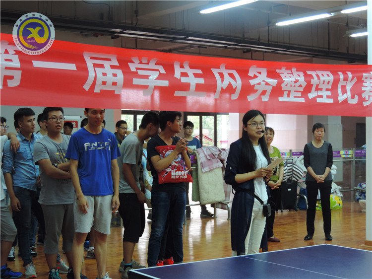 展動手能力 揚(yáng)寄宿風(fēng)采(圖3)