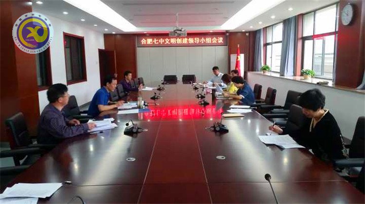 踐行核心價值觀，文明校園迎復(fù)檢(圖1)