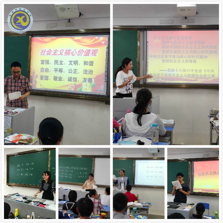 踐行核心價值觀，文明校園迎復(fù)檢(圖3)