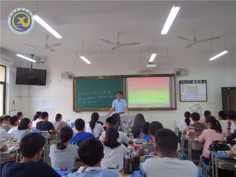 誠(chéng)信為人，從我做起(圖1)
