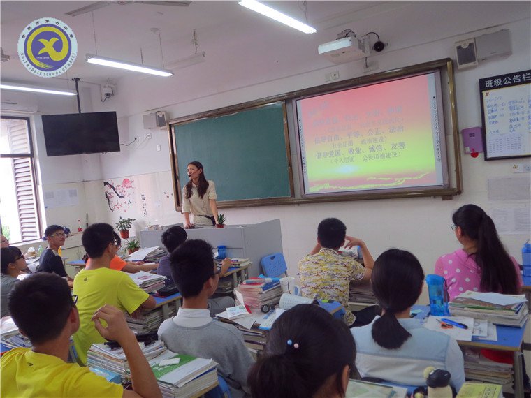  誠(chéng)信為人，從我做起(圖2)