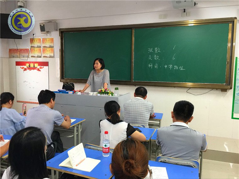  分科指導(dǎo)引領(lǐng)護(hù)航，著眼未來踏歌繡地(圖2)