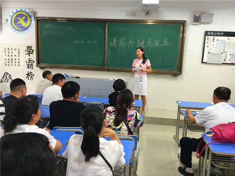  分科指導(dǎo)引領(lǐng)護(hù)航，著眼未來踏歌繡地(圖3)