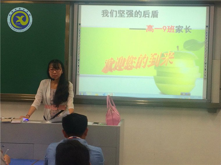  分科指導(dǎo)引領(lǐng)護(hù)航，著眼未來踏歌繡地(圖4)