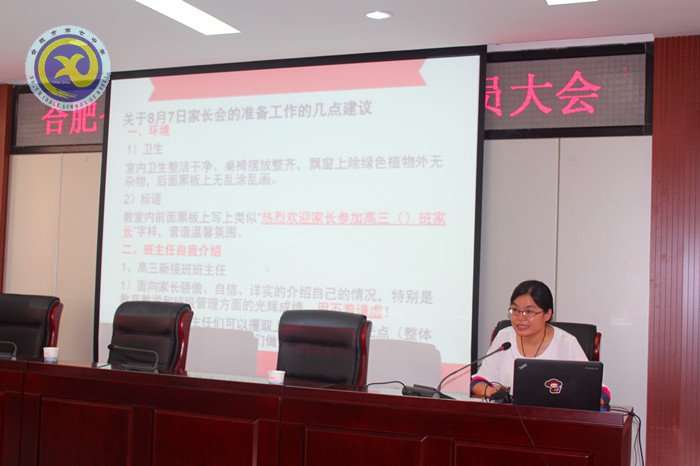 用心學(xué)習(xí)，專(zhuān)業(yè)成長(zhǎng)(圖1)