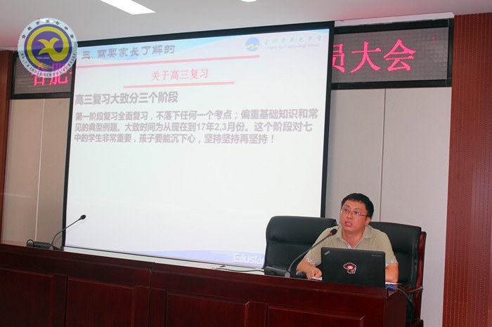 用心學(xué)習(xí)，專(zhuān)業(yè)成長(zhǎng)(圖2)
