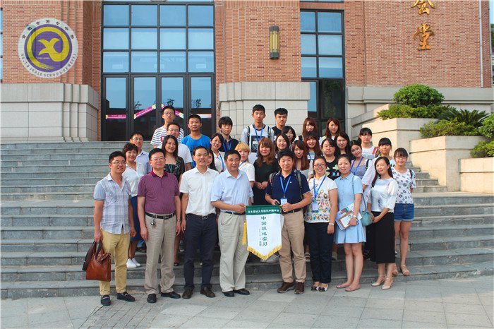 合肥七中:日本愛知大學師生來校訪問(圖6)