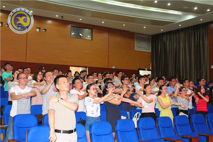 尋找教育勇氣，實(shí)現(xiàn)專業(yè)成長(zhǎng)(圖2)