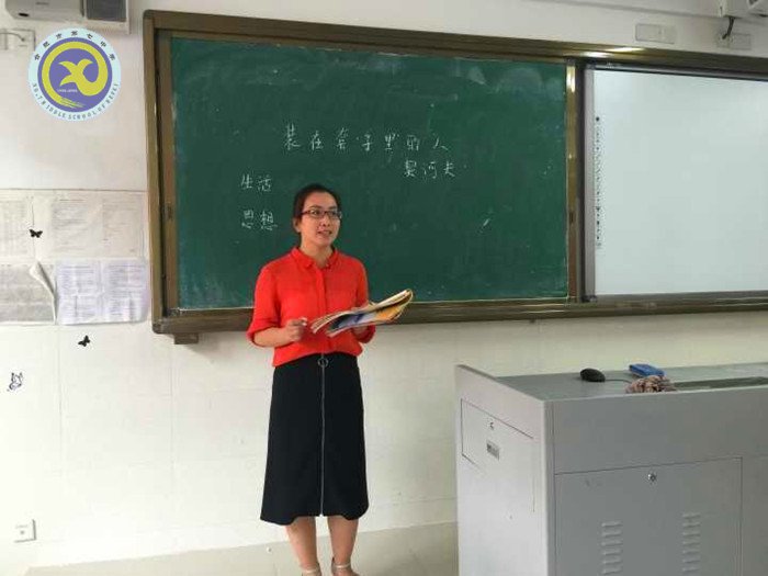 問渠那得清如許，為有源頭活水來(圖2)
