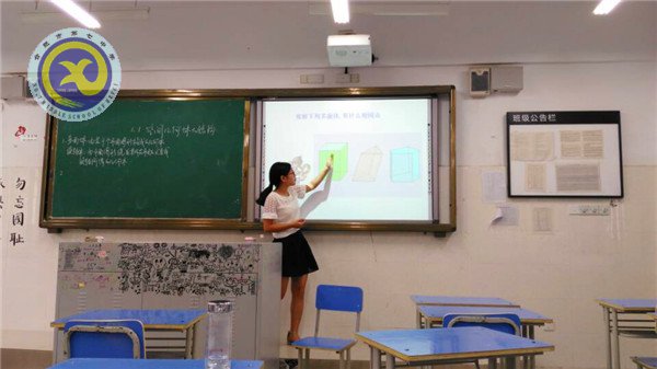 備書、備課、助成長(圖1)