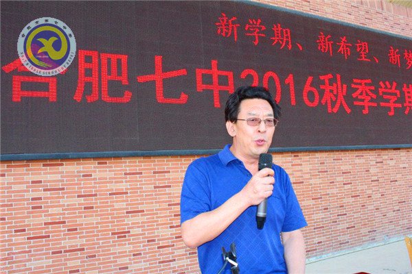 輝煌甲子驚艷會師，華麗轉(zhuǎn)身新征起航(圖9)