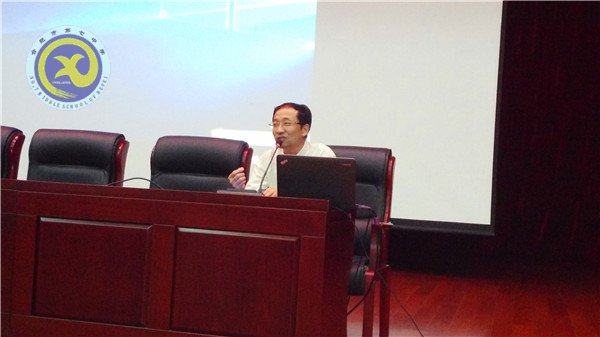 潛心探求真知實(shí)學(xué) 智慧引領(lǐng)靈動軌跡(圖5)