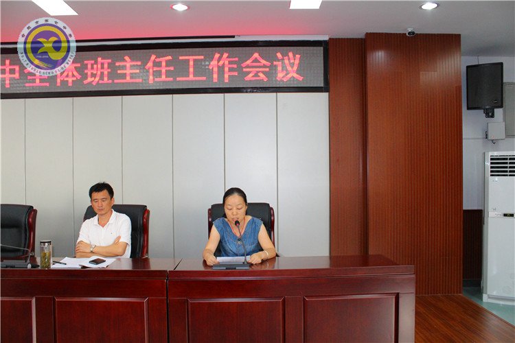 理清工作頭緒，昂首跨步前行(圖1)