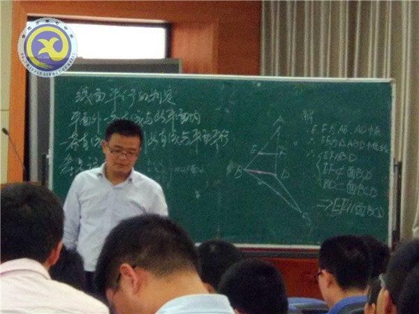 品賞名師風(fēng)采，聆聽專家指導(dǎo)(圖1)