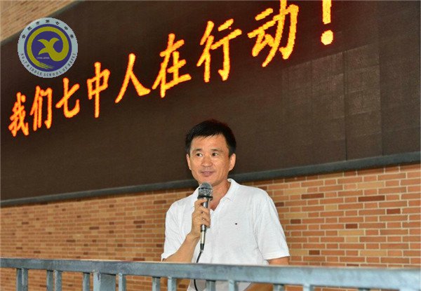 迎中秋，師生以球話情誼(圖4)