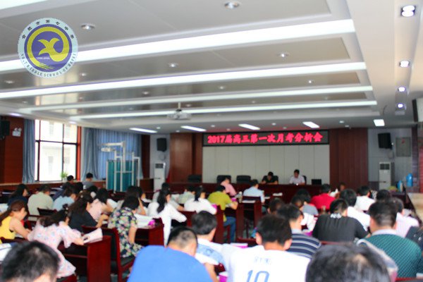 立足過往析成績(jī)，總結(jié)經(jīng)驗(yàn)再出發(fā)(圖1)
