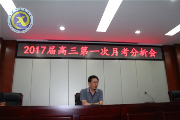 立足過往析成績(jī)，總結(jié)經(jīng)驗(yàn)再出發(fā)(圖6)
