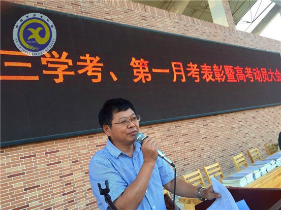 表彰激勵促成長，師生動員聚力量(圖7)