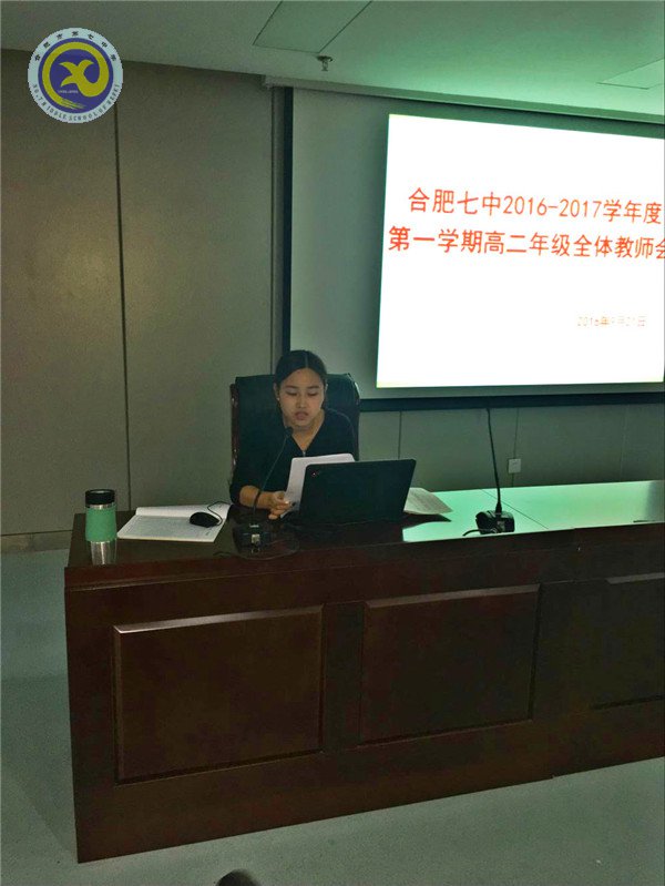 青藍結對促成長，安全管理共擔當(圖2)