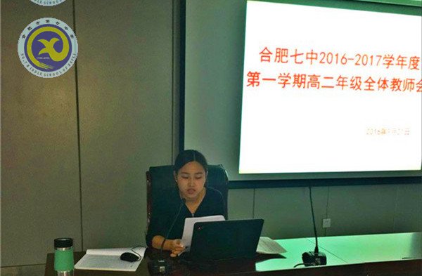 春華秋實(shí)秉傳統(tǒng)，新老相攜助成長(圖1)