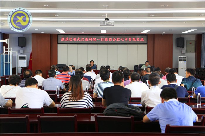 迎合信息時代，構(gòu)建數(shù)字校園(圖2)