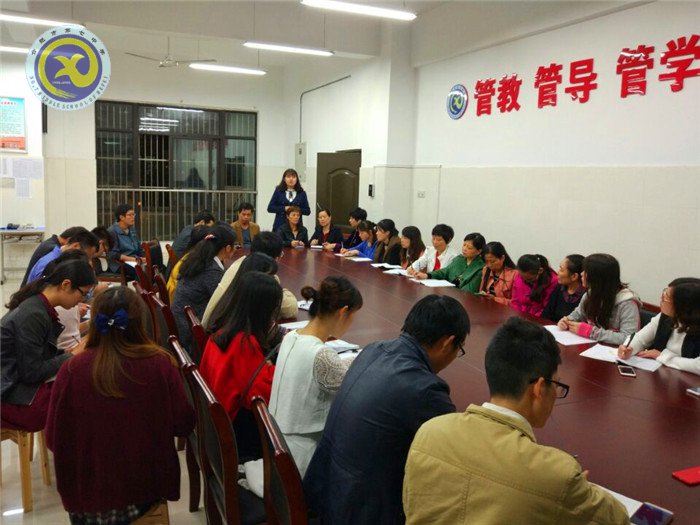 教學生活互通，構建和諧氛圍(圖1)